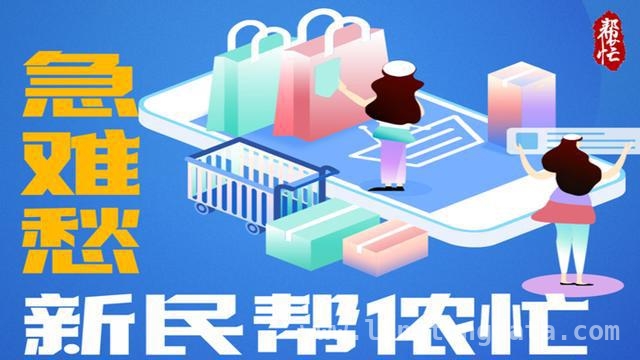松江区荣盛名邸：隔油池改造受阻，重餐饮乱象难休 荣盛名邸隔油池改造久拖未决，新增烧烤店添堵