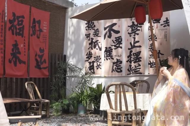 春日邂逅：探秘吴房村的绝美之旅