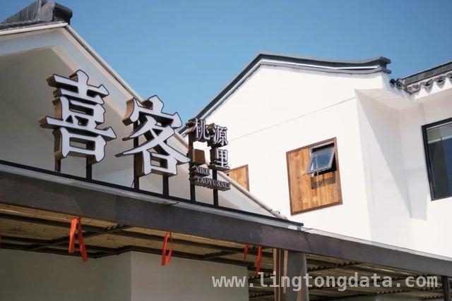 春日邂逅：探秘吴房村的绝美之旅
