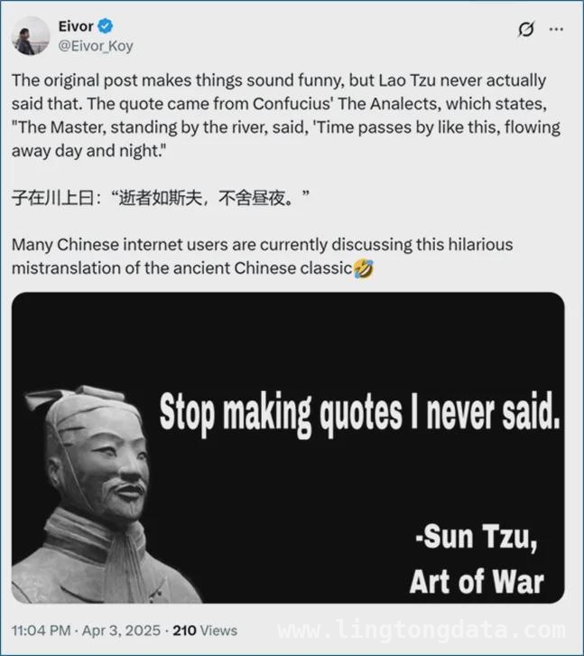 梅德韦杰夫引用“中国谚语”，揭开西方误用真相，“坐在河边等敌尸”，这句“中国谚语”背后的误解谜团