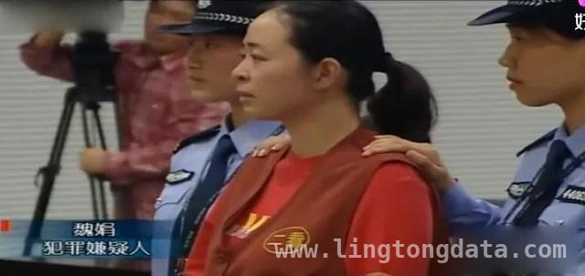 珠海保姆受虐案：恶魔雇主的暴行与行业的觉醒，200元月薪，15岁蔡敏敏五年保姆生涯的血色悲歌