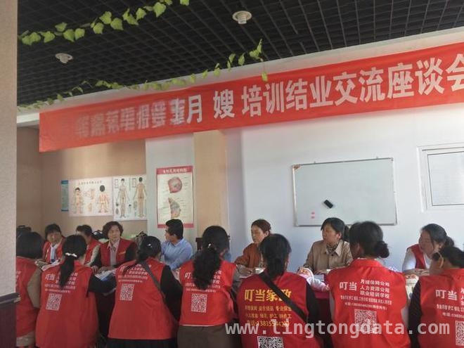 珠海保姆受虐案：恶魔雇主的暴行与行业的觉醒，200元月薪，15岁蔡敏敏五年保姆生涯的血色悲歌