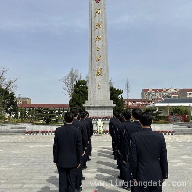 周浦监狱清明祭扫，为高质量发展注入红色动能