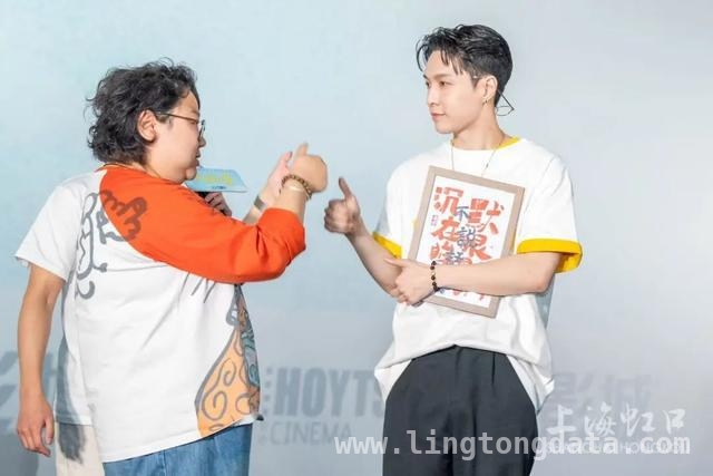 张艺兴携不说话的爱路演，虹口商圈掀起流量热潮！