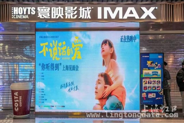 张艺兴携不说话的爱路演，虹口商圈掀起流量热潮！